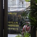 씨피맥스트래블 | 2025.8 | 나트랑 4박5일 자유여행 기록 (1)_Prolog(경비, 일정, 숙소, 항공권, 환전, 준비물, 면세쇼핑)