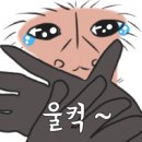 조선불닭발 이미지