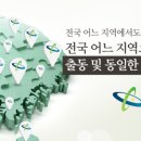부민상복
