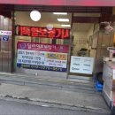 평택보청기 독일보청기 이미지