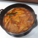 호수꼬치 이미지