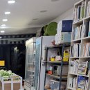 딸부잣집 상회 이미지