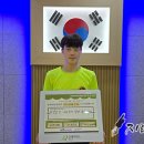 나운한국태권도체육관 | 굿네이버스 전북지부, 나운한국태권도체육관 김명회 관장 꿈지원단 위촉 / 지리산고향뉴스