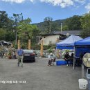 우복동한의원 이미지