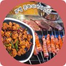 부평 양꼬치 찐으로 맛있는 차이나양꼬치!