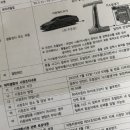 현대자동차사직점 이미지