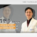 서울당신의내과의원 이미지