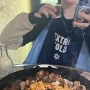 남도뽀글이 이미지