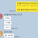 항아리반찬 티스토리