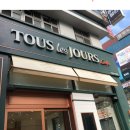 구로-구로-구로-1610 이미지