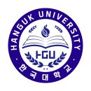 한국대학교 학생증 (인쇄파일 첨부있음) 이미지