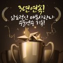 리플란트치과의원 이미지