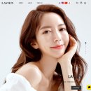 핑크시크릿