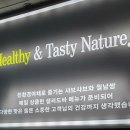 상무꼬까 이미지