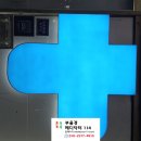 메디컬본약국 이미지