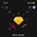 짝지 이미지