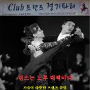 클럽 프렌즈 Daum카페