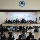 안양서초등학교 이미지
