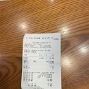 고무다리길 이미지