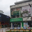 김창환치과의원 네이버블로그
