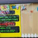 전하작은도서관 네이버블로그