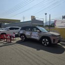 (주)배방써비스센타 이미지