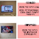 경충대로2003번길 이미지