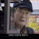 잇츠폴댕 네이버블로그
