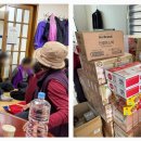 지리경로당 이미지