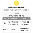 명인치과의원