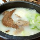 원조설렁탕 중앙일보