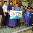 고현동경로당 이미지