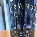 조양곡물 | 글렌피딕 23년 그랑 크뤼 후기 🥃 블랙과 골드의 고급스러운 만남