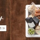 마켓컬리_PAYCO