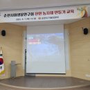 남부농자재 이미지