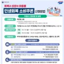 송도다나한의원 이미지