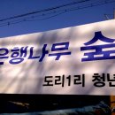 심곡주유소 이미지