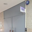 슬림한바디 시흥점 | 경기 시흥 고등학교 시청각실 산업용 제습기 KY-260U 설치 후기