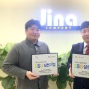 케이에스컴퍼니 이미지