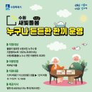 누구나