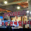 광주북구 용봉동한화꿈에그린105동 네이버블로그