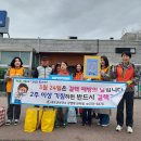 청도군-14 이미지