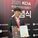 탑태권도아카데미 이미지