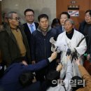 사단법인5.18민중항쟁구속자회