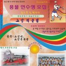 두레광고 이미지
