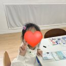 클래식음악교습소 - 양천구 목동서로2길 20 | 클래식음악교습소