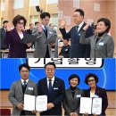 22기 출범식 및 3차 정기회의 2025년12월3일 이미지