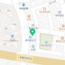 청당탑치과의원 이미지