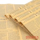 상점연출 이미지