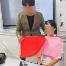 이미지 메이킹 | [강의 후기] 대학교 취업 페스티벌 - 퍼스널컬러, 이미지메이킹 강의 후기
